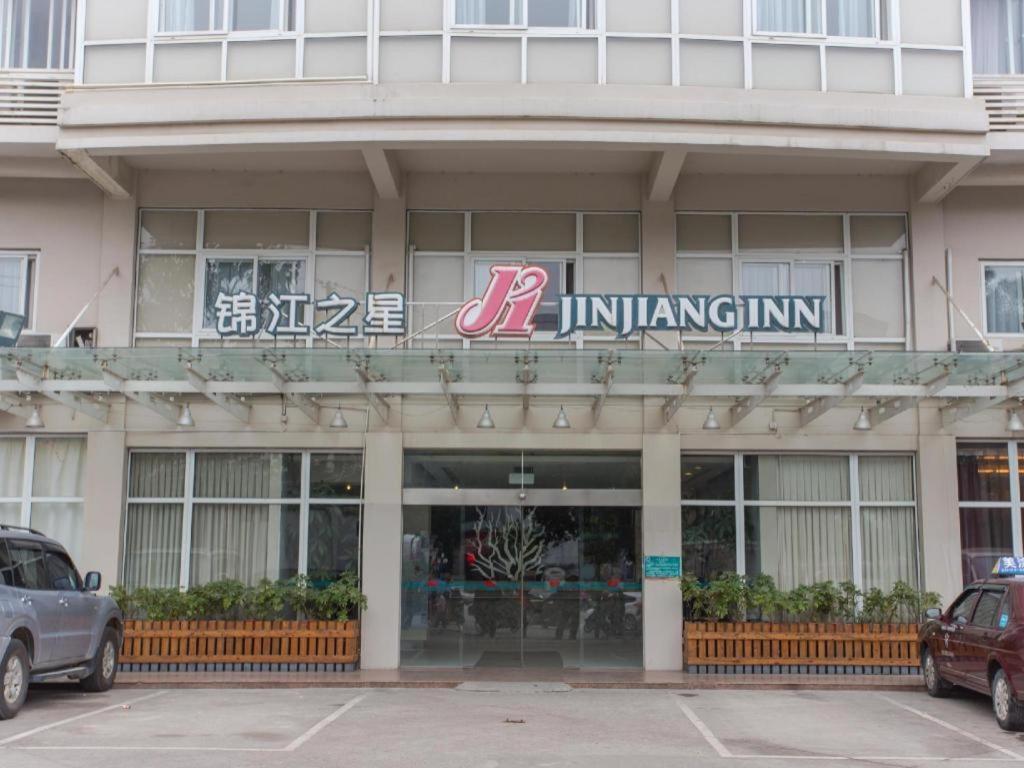 Jinjiang Inn Guilin Qixing Road Bagian luar foto